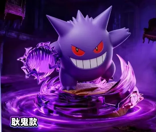 Pokémon Greninja figura de acción auténtica microescena para niño - imagen 2