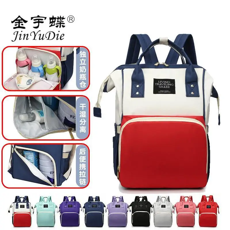 Bolsa de mamá impermeable multiusos con separación seco y húmedo - imagen 4