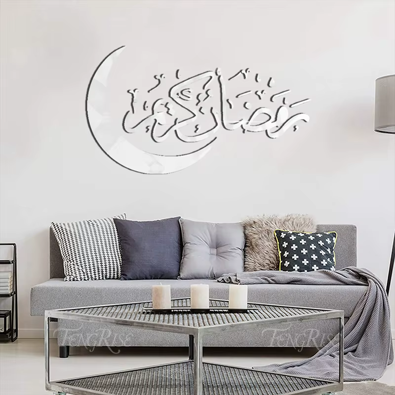 Aplicación en puerta de entrada con diseño Eid Mubarak