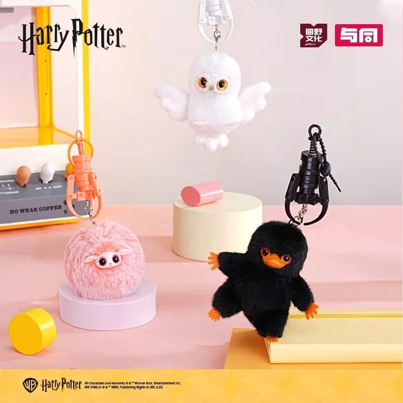 Llavero Hedwig de Harry Potter Animales Fantásticos - imagen 3