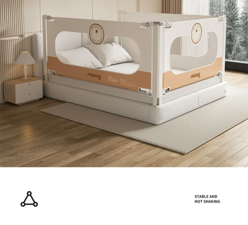 Protector de riel ajustable