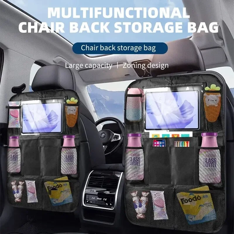 Organizador Simple para asiento trasero – Bolsa antipatadas para niños
