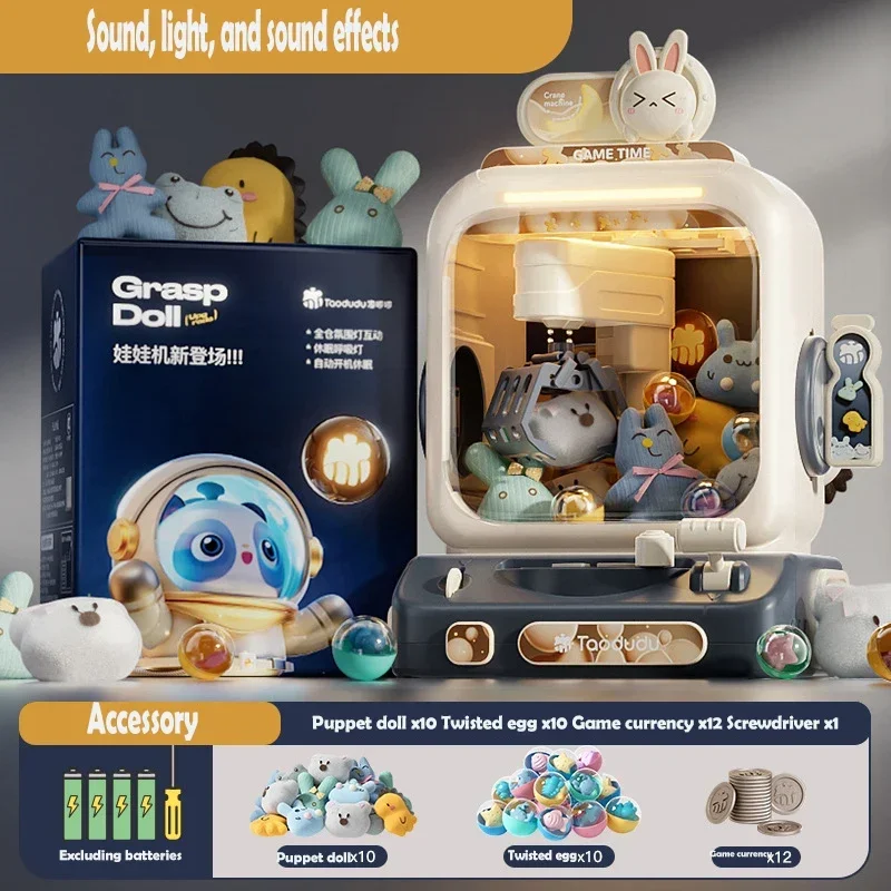 Máquina DIY muñecas musical operada con monedas para niños - imagen 3