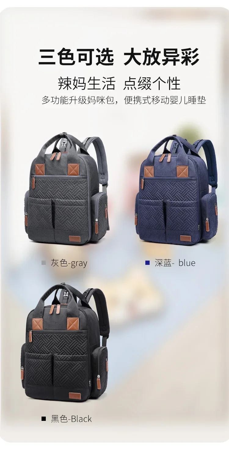 Bolso de mano y mochila con estilo