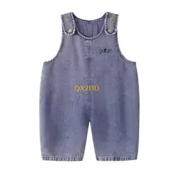 QX2D Mameluco bebé de Pascua conejito suave y cómodo