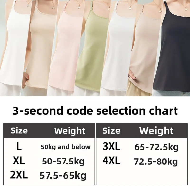 Camisola de lactancia con soporte de algodón cómodo - imagen 4