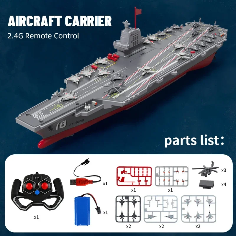 Barco de control remoto S19 eléctrico de alta velocidad para niños - imagen 5