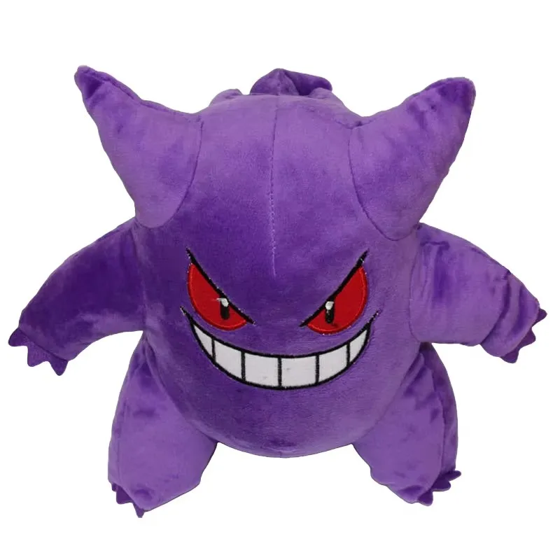 Peluche Pokémon Gastly de la evolución, Haunter y Gengar anime - imagen 5