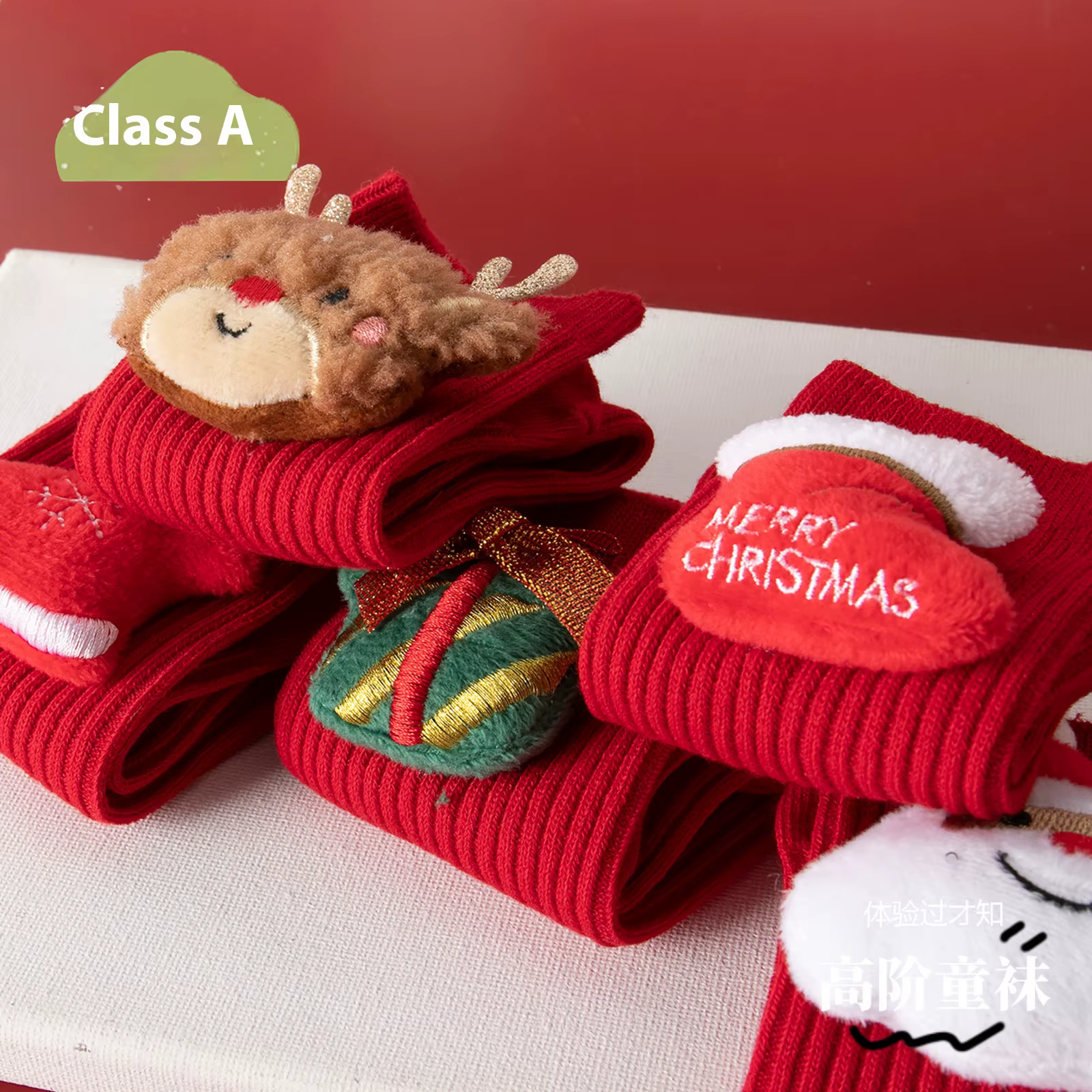Calcetines altos navideños de punto para niños y niñas de invierno - imagen 4