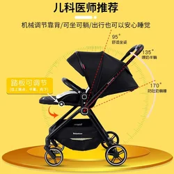 Cochecito de bebé plegable y reversible con capazo-hamaca ergonómico
