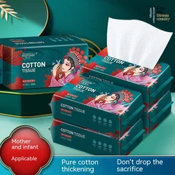 Toallitas desechables de algodón para bebé – limpieza facial