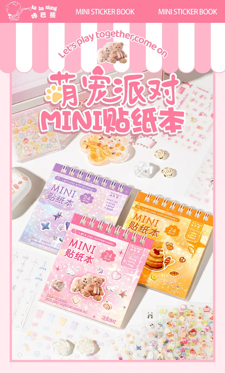 Pegatinas estilo kawaii para scrapbooking y decoración de diarios - imagen 2