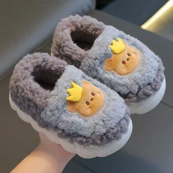 Zapatillas de invierno acolchadas en algodón unisex