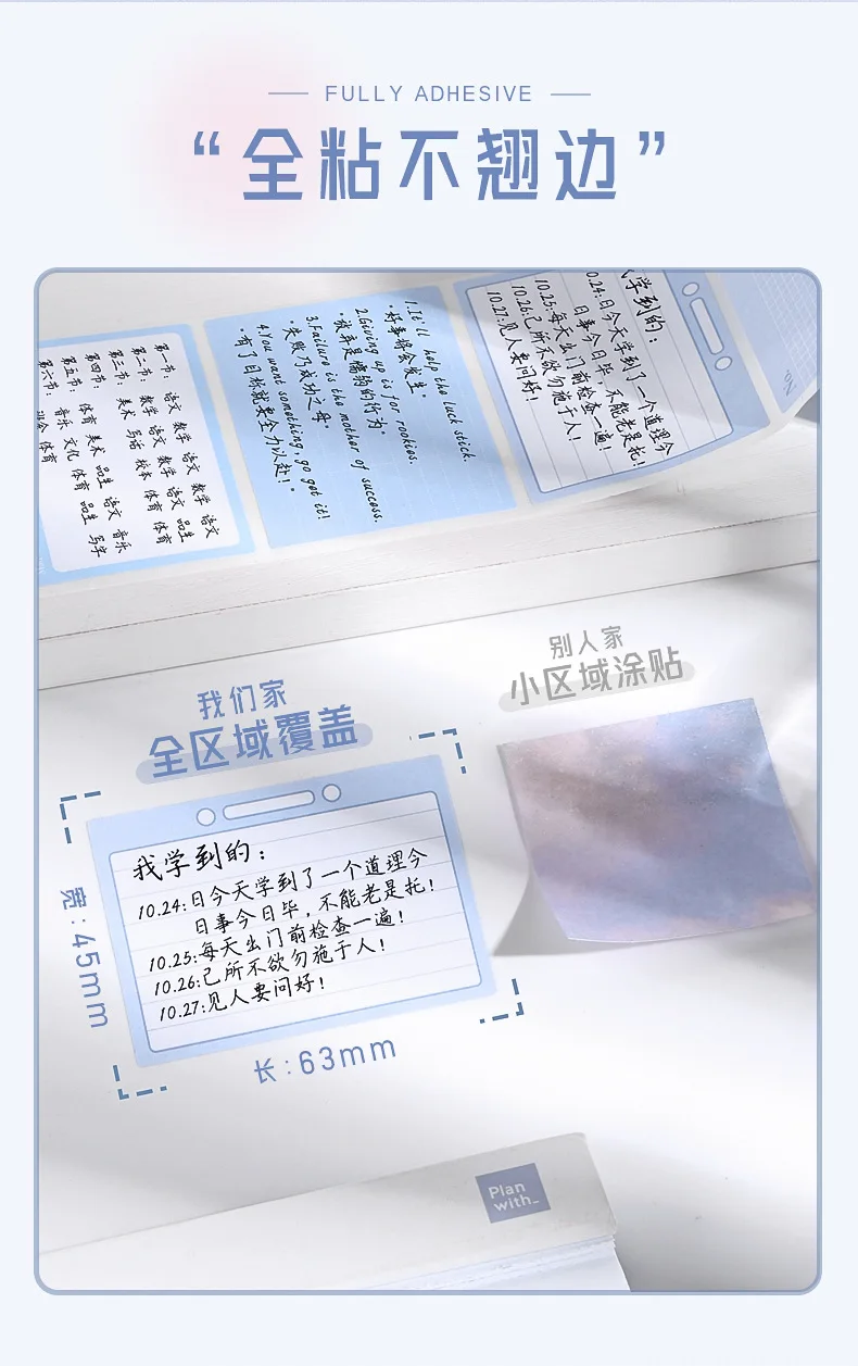 Pack de notas adhesivas multiformato con tonos pastel