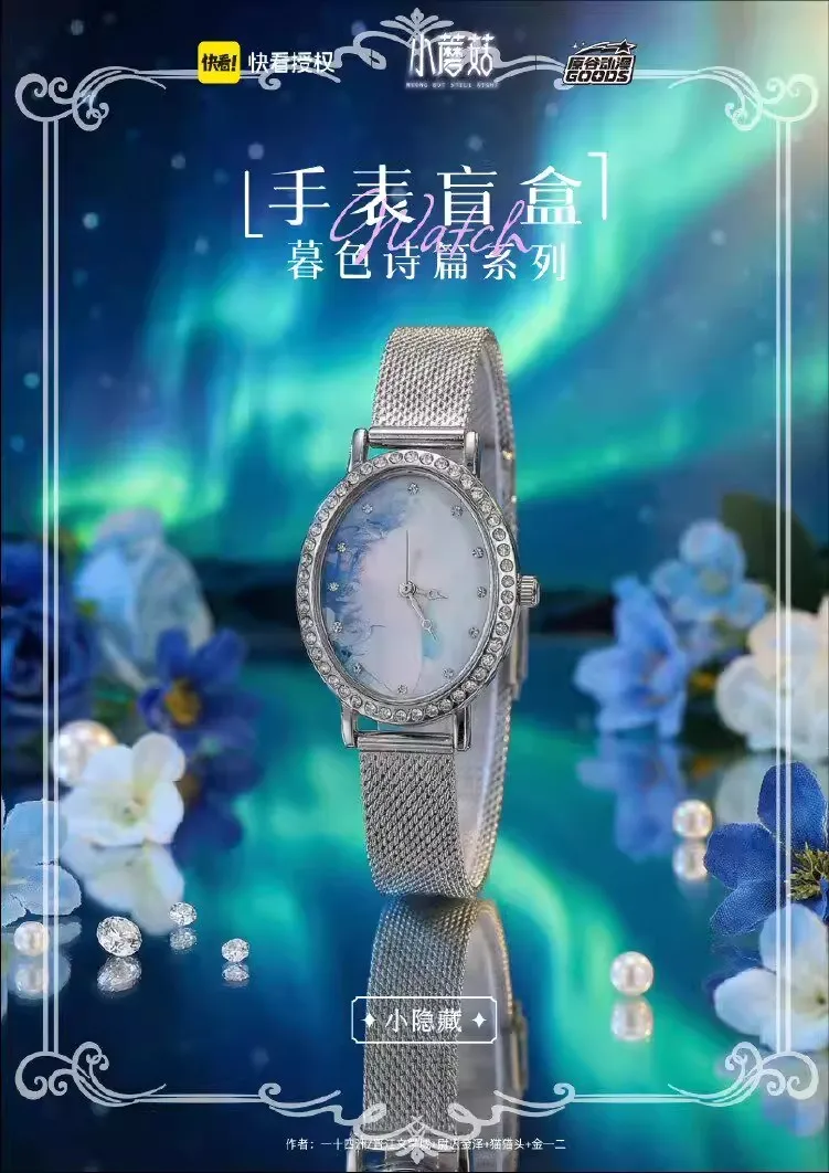 Ajuste del reloj