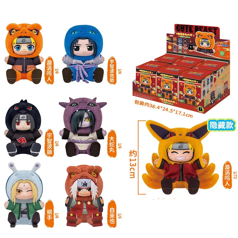 EAKI figura de peluche Naruto y Sasuke anime, caja sorpresa regalo - imagen 3