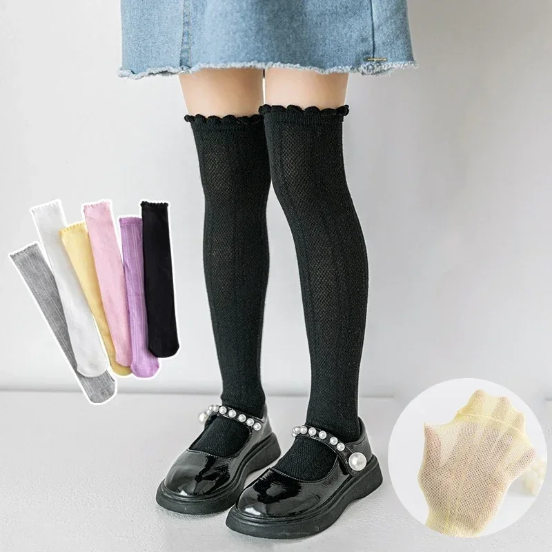 Calcetines altos de malla transpirable finos para niños, blanco y negro - imagen 5