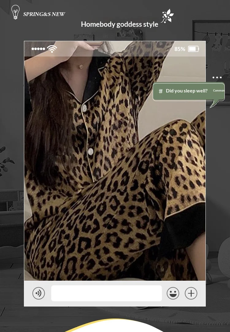 Conjunto de ropa de casa informal con estampado leopardo
