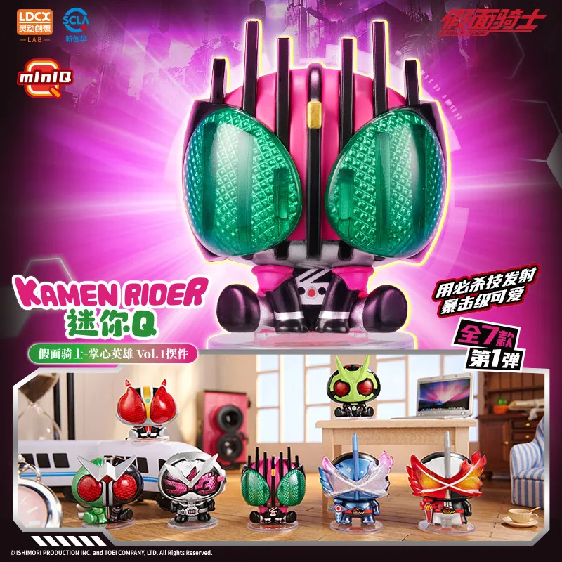 Figura de acción Kamen Rider Palm Hero mini en caja sorpresa - imagen 4