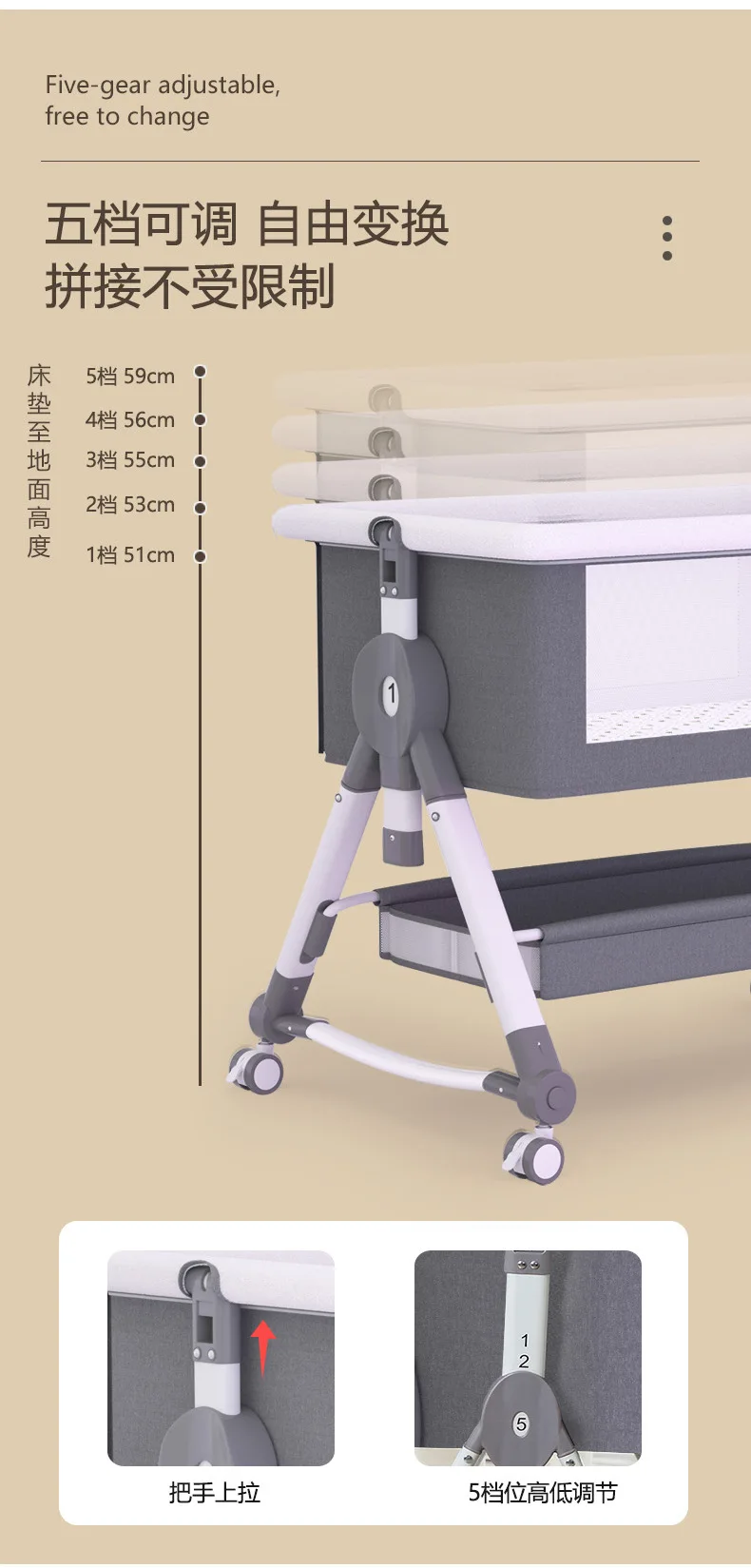 Cuna para bebé mecedora con móvil plegable multifunción - imagen 2