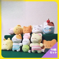 Peluche Neko Chaya con forma de dulce japonés tricolor colgante