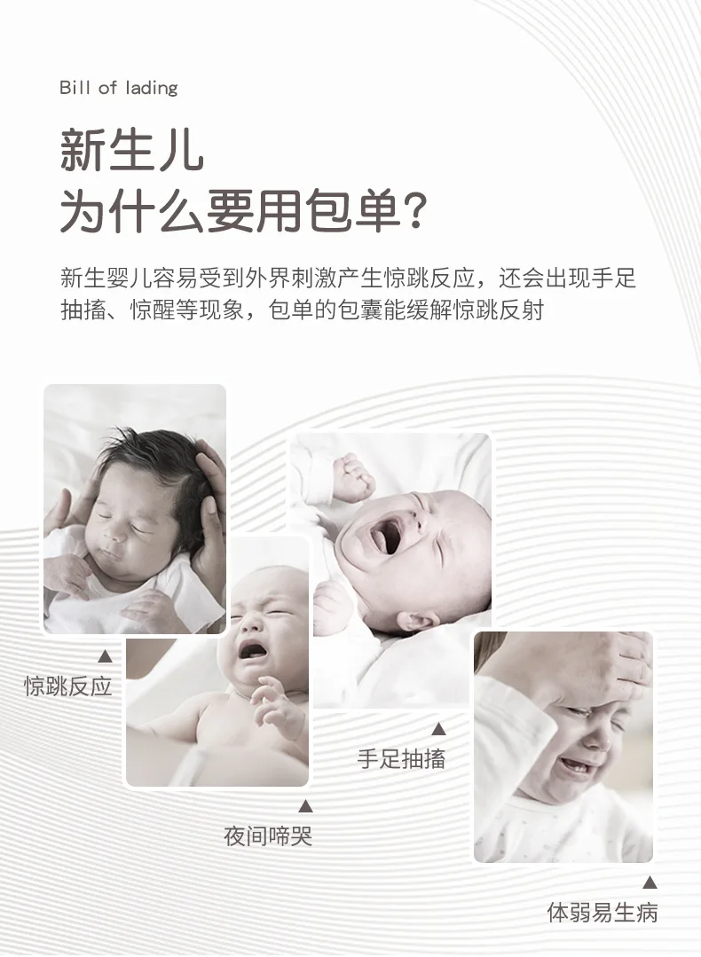 Detalle del tejido y la caída del algodón
