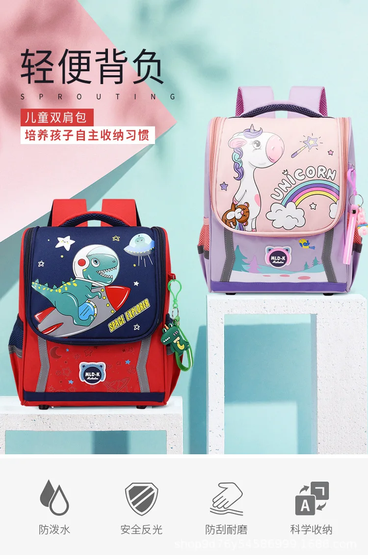 Mochila con diseño colorido