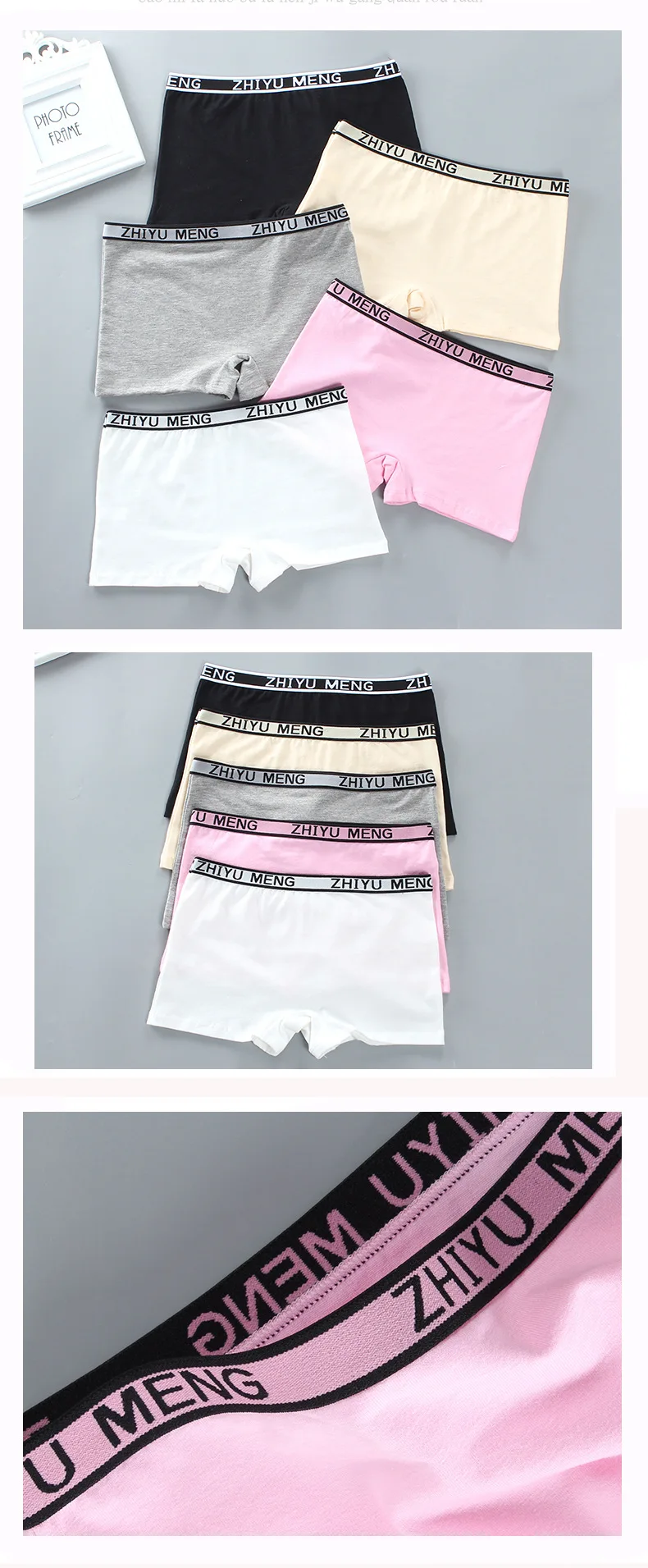 Bragas de algodón con estampado de letras en varios colores