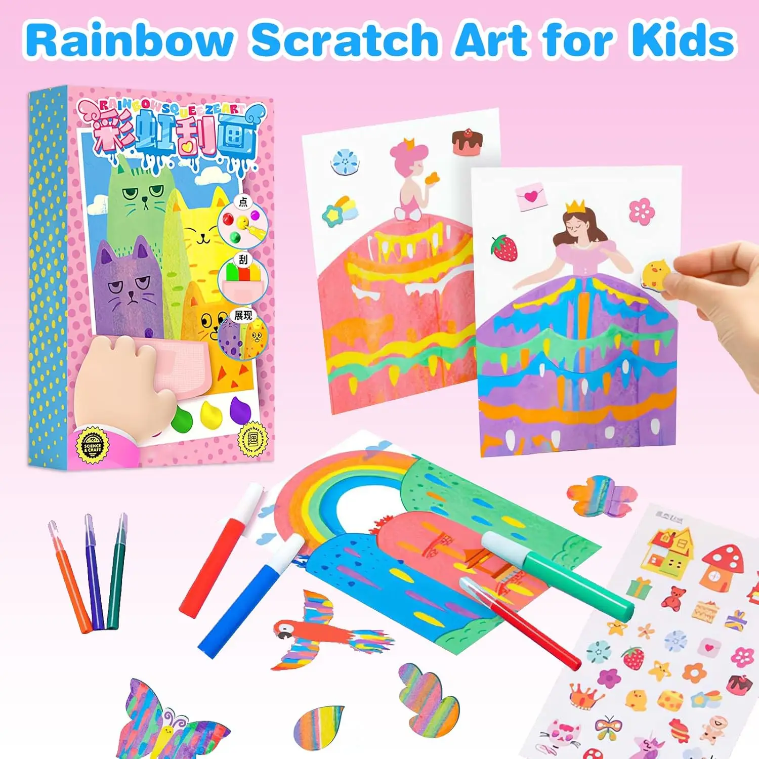 Rainbow Magic set de rascar premium con pegatinas creativas