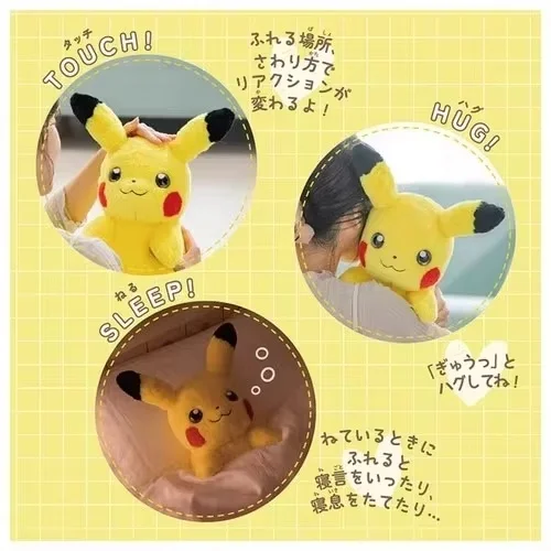 Peluche Pikachu interactivo con sonido Tomy, adorno y regalo - imagen 5