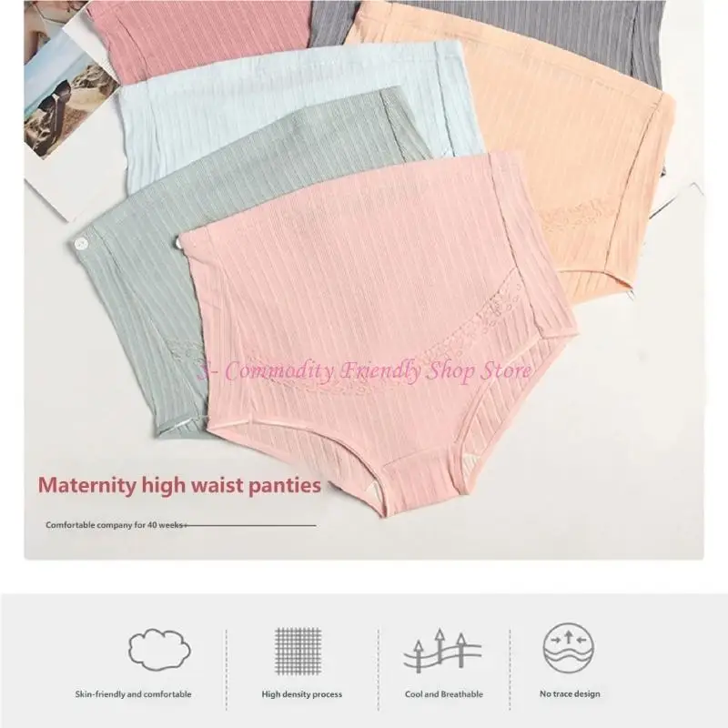 Bragas premamá de sujeción transpirables con cintura ajustable - imagen 2