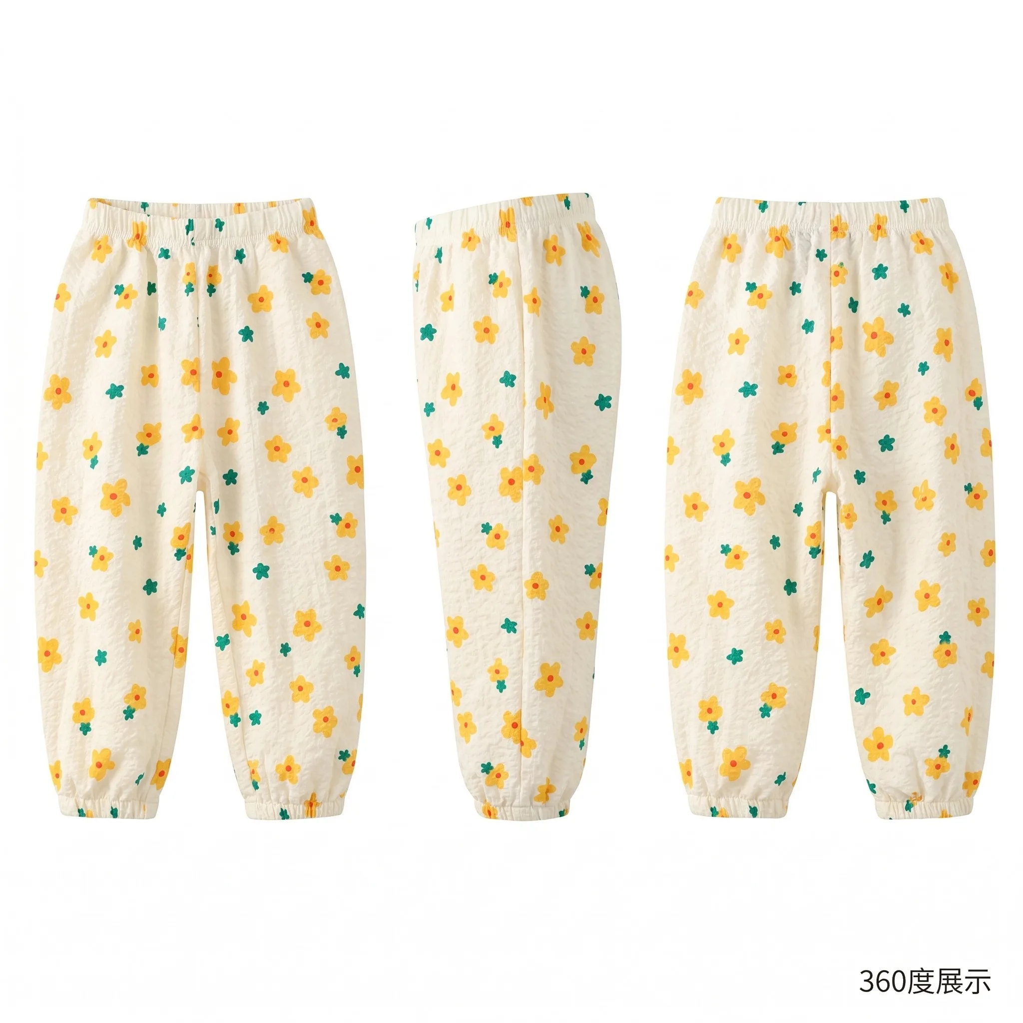 Pantalones anti-mosquitos cortos tipo campana ligeros infantiles - imagen 2