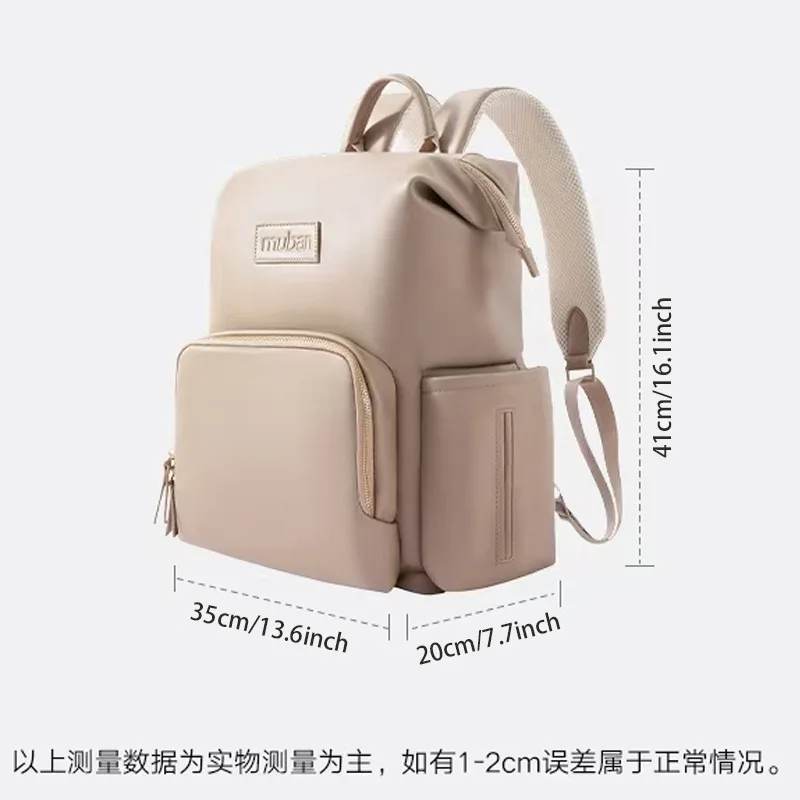 Mochila maternal gran capacidad ligera para madre y bebé - imagen 2