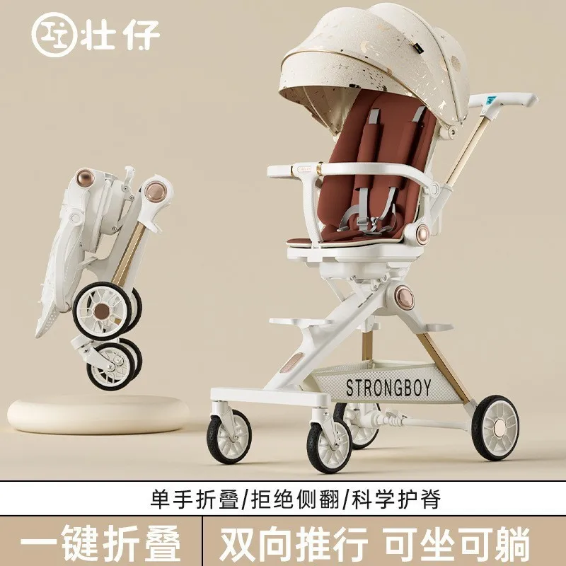 Cochecito de bebé paseo ligero plegable reclinable y tumbado - imagen 2