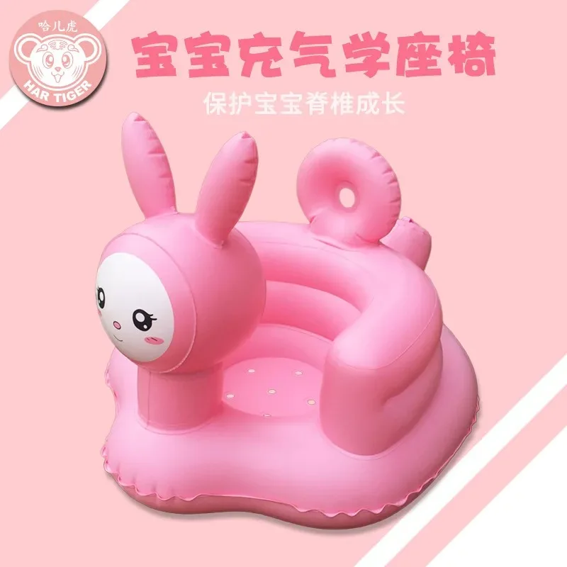 Detalle del asiento inflable