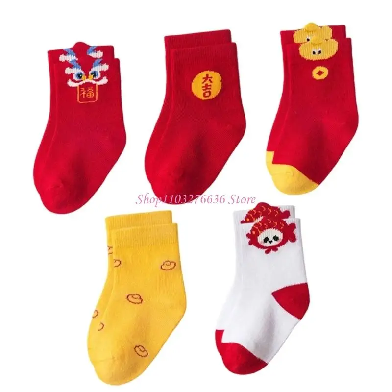 Calcetines de bebé de algodón con estampados para recién nacidos - imagen 5