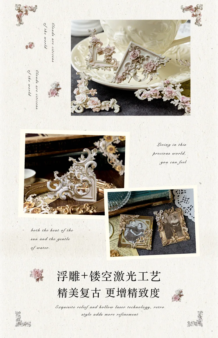Material para manualidades y decoración con papel