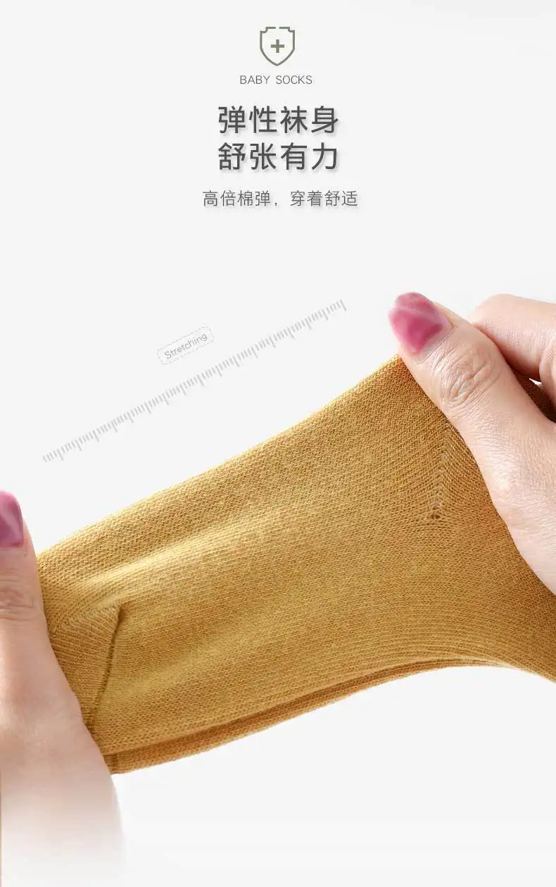 Calcetines listos para combinar con calzado infantil