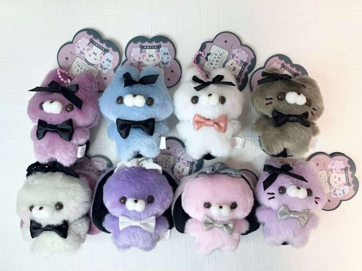 Conjunto Kon Cafe - detalle peluche