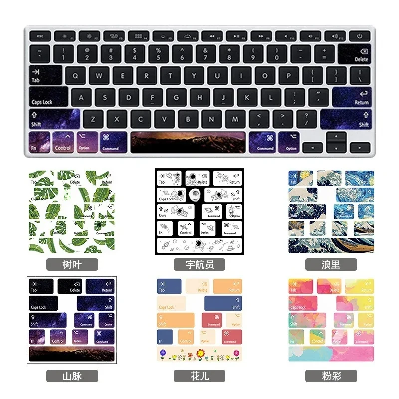 Variedad de diseños de teclas decorativas