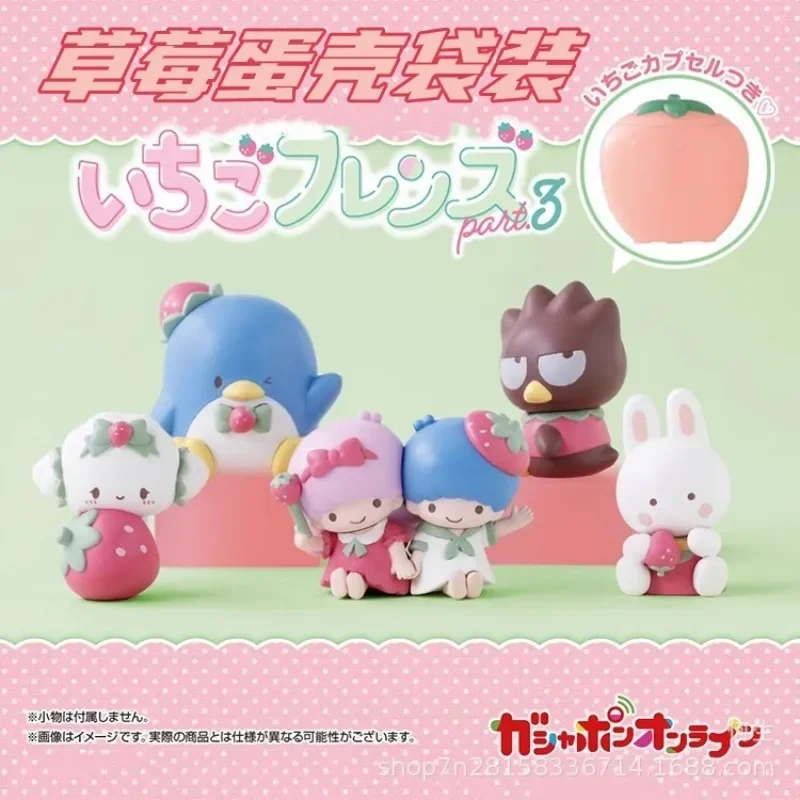 Figuras coleccionables Sanrio estilo anime – Teaparty fresa