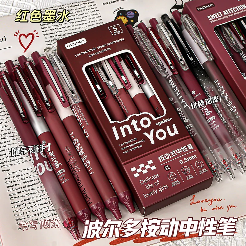 Bolígrafos Kawaii burdeos de gel retro con tinta negra para colegio