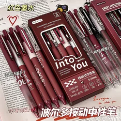 Bolígrafos Kawaii burdeos de gel retro con tinta negra para colegio
