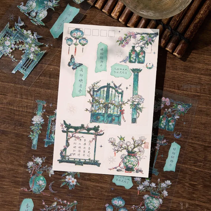 Pegatinas vintage Flor de ensueño con relieve dorado para diarios - imagen 4