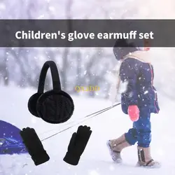 QX2D Guantes de invierno cómodos con orejeras plegables para niños