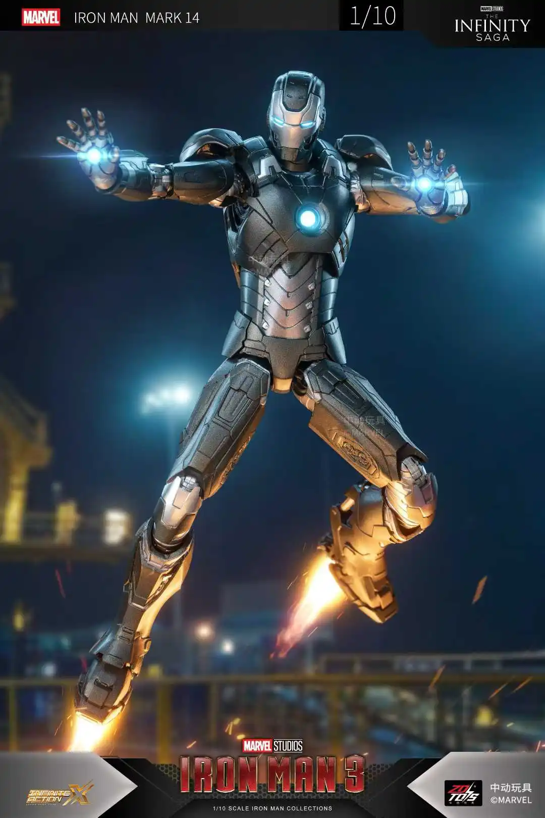 Figura de acción Iron Man ZDDTS Los Vengadores - imagen 5