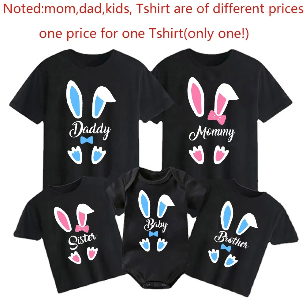 Conjunto conejito Pascua – ropa a juego para papá mamá y bebé - imagen 4