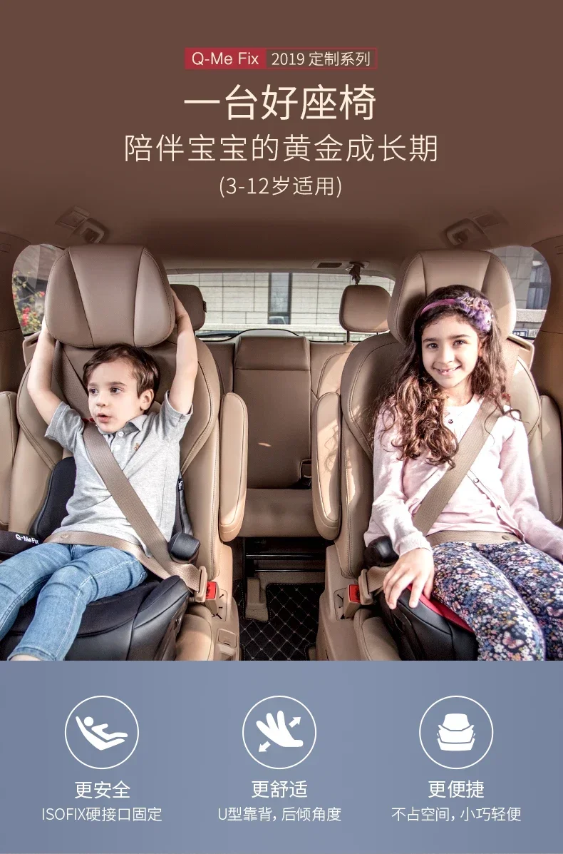 Asiento elevado para coche, con cojín elevador