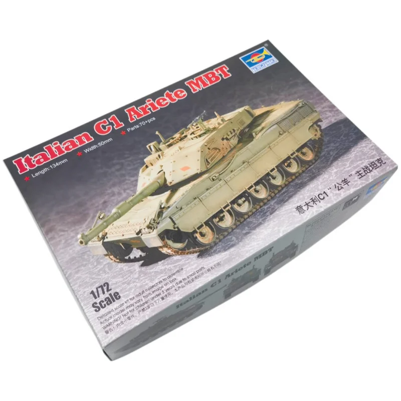 Trumpeter tanque italiano C1 Ariete de plástico para montar infantil - imagen 3