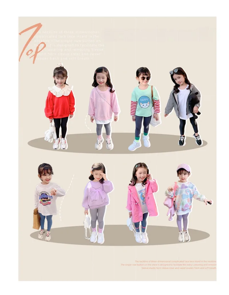 Leggings combinados con diferentes looks